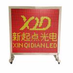 Customized Flip Dot Module for Billboard Trailers Split Flap Display