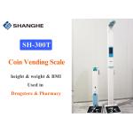 Ultrasonic Coin Operated Weighing Scales Body Analyzer Vending Machine For Pharmacies for sale