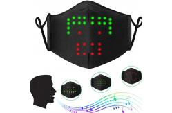 China Anime Change LED Voice Recognition Face Cover Light Up 15 Patterns supplier