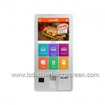 32 Inch Self Ordering Kiosk Wall Mounted With Qr Scanner And Thermal Printer for sale