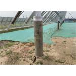500KW 1P Solar PV Tracker 24VDC Motor Sun Tracking Solar System