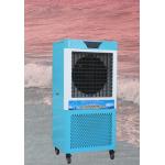 Energy-Saving Performance Mobile Air Cooler with Advanced Temperature Control and Good Air Circulation for sale