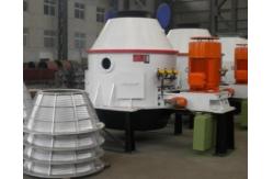 China Building Materials Vertical Centrifuge Solid Liquid Separation Equipment supplier