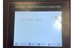 China Uv-1700 Pc 1.8nm Uv Visible Spectrophotometer Double Beam CE supplier