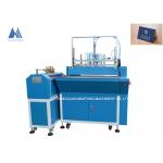 780*430mm Semi Auto Notebook Cover Hard Case Making Machine MF-SCM500A for sale