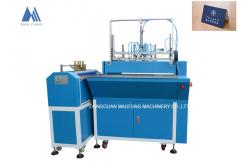 China 780*430mm Semi Auto Notebook Cover Hard Case Making Machine MF-SCM500A supplier
