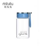 Silicone Handle 165g 9.47oz Personalized Glass Water Bottle for sale