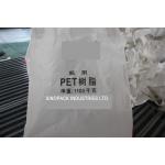 Polypropylene Circular / Tubular Big Bag FIBC For PET Resin Packing for sale