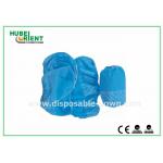 Non-Woven Medical Use Shoe Covers/Waterproof Work Shoe Covers For Disposable Use for sale