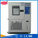 Ozone Aging High Temperature Lab Test Chamber Contain Silent Discharge Tube Type Ozone Tester for sale