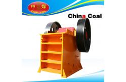 China PE600*900 Jaw Crusher supplier