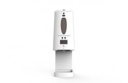 China Floor Stand Refillable 1300ml Automatic Hand Sanitiser supplier