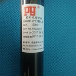 Black Color 50CC UV Cured Glue , Waterproof Glue For Glass Clean / Dry for sale