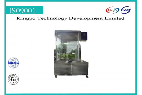 IPx1x2 Professional IP Testing Equipment Drip Test Chamber 600*600mm