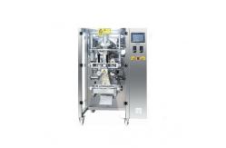 China 1.0 Gram Pillow Pack Packaging Machine supplier