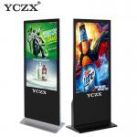 Vertical Floor Standing Touch Screen Kiosk 42 50 55 58 65 Inch Optional for sale