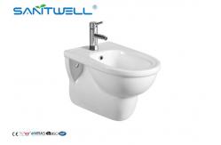 China Sanitary ware smart ladies bidet  shattaf water closet wall mounted muslim supplier