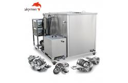 China JP-2030GH Industial Ultrasonic Cleaner SUS304 tank With Filtration / Drying Function supplier