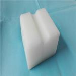 GM-3 Friction Hoist Head Sheave Liner CITIC HIC Machine Parts