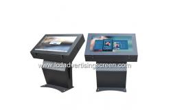 China 55 Inch Capacitive Touch All In One Kiosk IP65 With Android System supplier