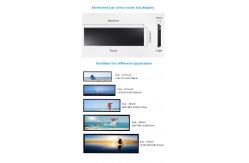 China PCAP Touch Screen Ultra Wide Stretched Displays 29'' 700cd/m2 High Brightness supplier