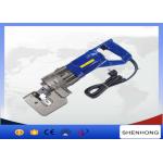 Handhled Electric Hydraulic Hole Puncher Hole Punching Machine MHP-20 for sale