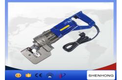 China Handhled Electric Hydraulic Hole Puncher Hole Punching Machine MHP-20 supplier