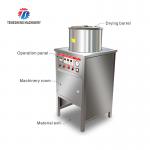 2.2KW Garlic Red Onion Peeling Machine Small Garlic Peeling Machine