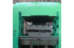 China Nitrile Rubber Port Berthing Fenders ABS Certificate for Protection supplier
