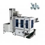 Automatic Nuts Shaft Visual Counting Packing Machine With PE Packing Material for sale