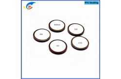 China 33 Ohm Ntc Ptc Temperature Sensors Ceramic A2230087967101002E supplier