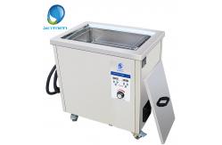 China Fingerprint Mobile Phone Screen Ultrasonic Cleaning Machine Fast Clean Dust supplier