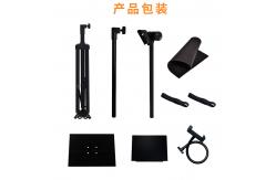 China Book Computer Adjustable Projector Tripod Stand With Wheels supplier