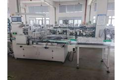 China 20M/Min Printing And Packaging Machines Shrink Film Side Sealing supplier