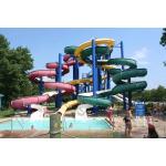 7m Width Private Pool Water Slides Children Amusement Park Games Amuse Ride