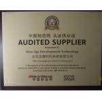 SINO AGE DEVELOPMENT TECHNOLOGY, LTD. Certifications