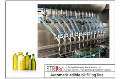 China 220V / 380V Power Supply Edible Oil Filling Machine Touch Screen Operation supplier