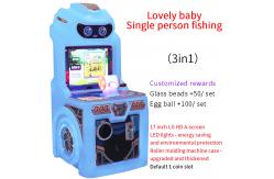 China Coin-operated Single-player  Fishing Joystick Electronic Arcade Game Machine supplier