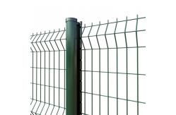 China Factory Wholesale 3D Bending Welded Wire Mesh Fence Pvc Coated Rust Proof supplier