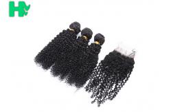 China Peruvian Human Hair Kinky Curly Frontal Lace Closure With Bundles Double Weft supplier