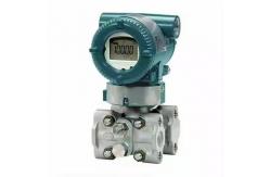 China EJX130A Series High Static DP Transmitter ATEX/IECEx Certified Pressure Sensor supplier