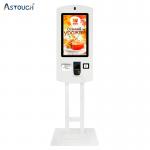 ODM Fast Food Self Ordering Kiosk 21.5 Inch LCD Interactive Monitors for sale