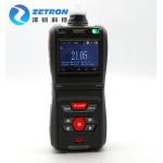 5 In 1 Portable Toxic Gas Detector Combustible Cooling Filter MS500 for sale
