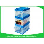 Solid Collapsible Plastic Containers , Foldable plastic storage bins for sale