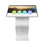 Horizontal TFT 1920*1080 220W LCD Touch Screen Kiosk for sale