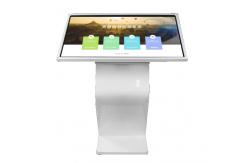 China Horizontal TFT 1920*1080 220W LCD Touch Screen Kiosk supplier