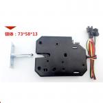 Plastic DC12V Mini Electromagnetic Lock for sale