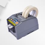 Office Automatic Tape Dispenser Machine , 220V Packing Tape Machine for sale
