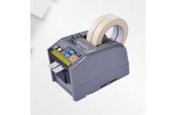 China Partition Automatic Tape Dispenser ABS Materials  ZCUT-9GR supplier