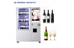 China Conveyor Elevator Alcohol Vending Machine No Touch Purchase Security Camera supplier